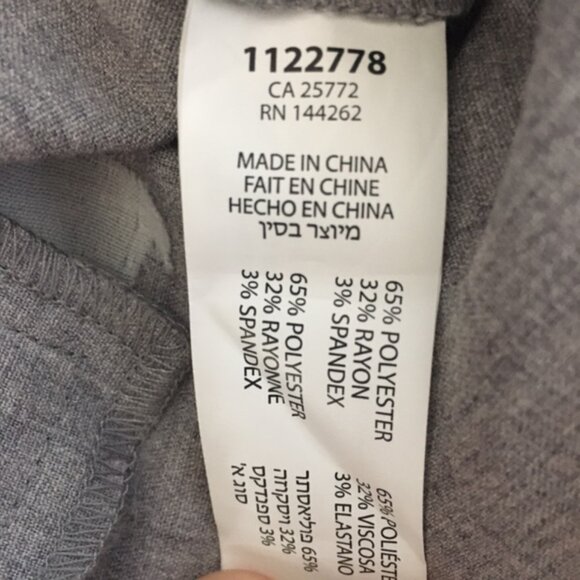 NEW! 50's Retro Cropped Dress Pants - Size L (12-14) - Picture 3 of 6